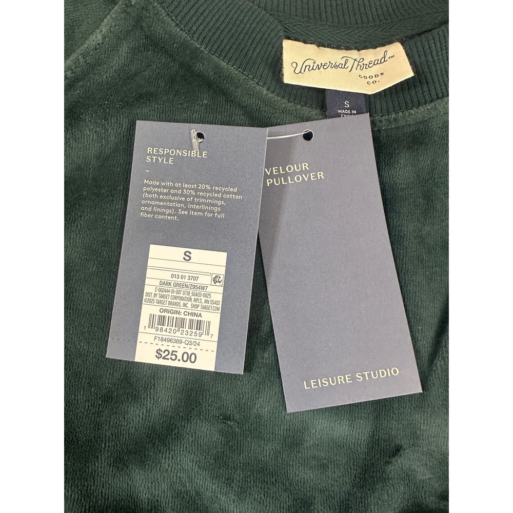 Universal Thread Womens Small Velour Sweatshirt Dark Green Leisure Studio - Picture 4 of 7